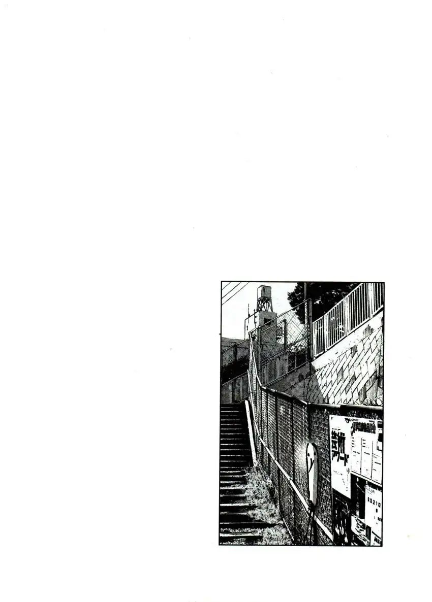 Oyasumi Punpun Chapter 47 17